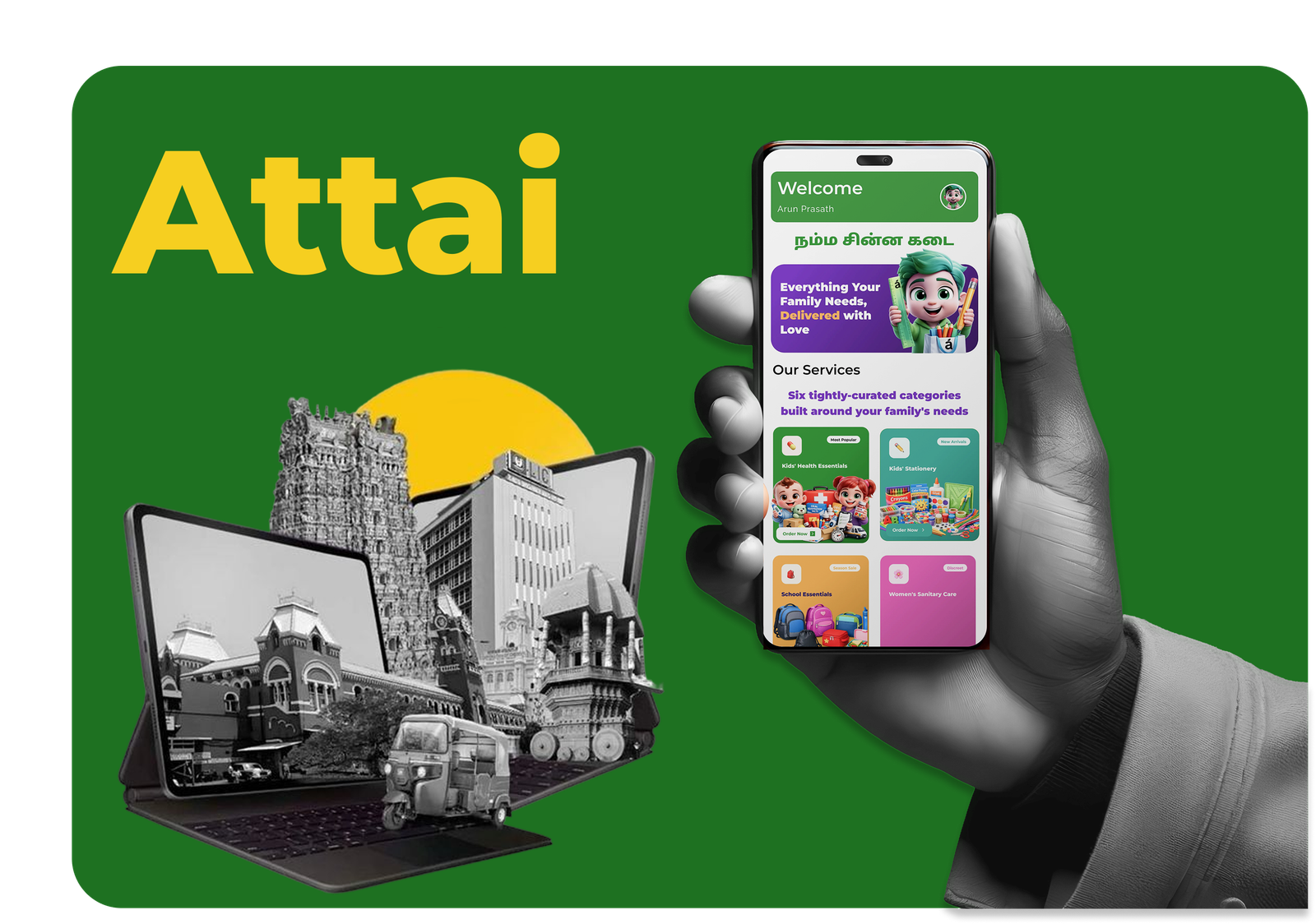 Attai Card